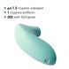 Вакуумный стимулятор Svakom Pulse Lite Neo Seafoam Blue, управляется со смартфона