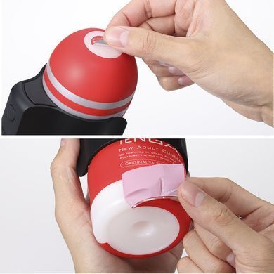 Вибронасадка Tenga CUP VIBRATOR, 7 режимов, 2 мастурбатора&nbsp;в&nbsp;комплекте