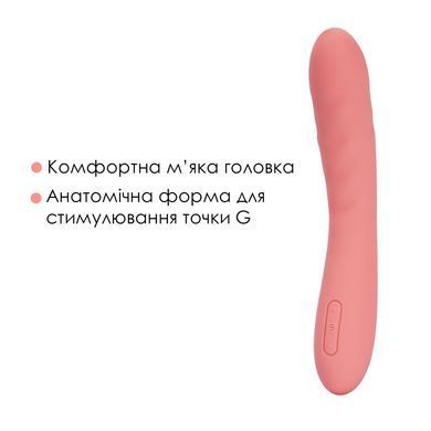 Смарт-вибратор с пульсацией Svakom Ava Neo Peach Pink, 15 режимов работы, водонепроницаемый