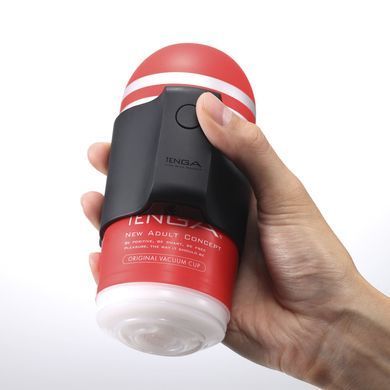 Вибронасадка Tenga CUP VIBRATOR, 7 режимов, 2 мастурбатора&nbsp;в&nbsp;комплекте