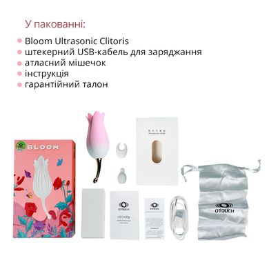 Ультразвуковой вибратор для клитора Otouch Bloom Ultrasonic Clitoris, 2 доп насадки