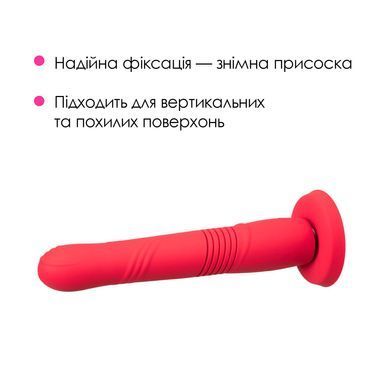 Смарт мини секс-машина Lovense Gravity, съемная присоска, подходит для вебкама