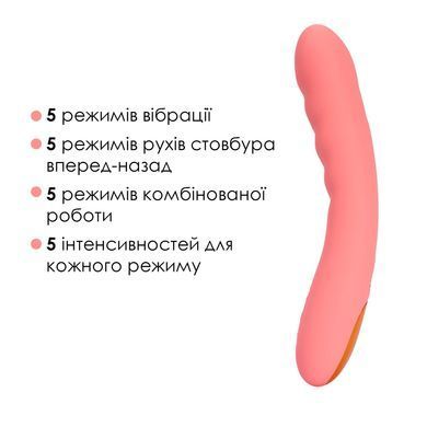 Смарт-вибратор с пульсацией Svakom Ava Neo Peach Pink, 15 режимов работы, водонепроницаемый