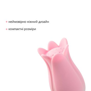 Ультразвуковой вибратор для клитора Otouch Bloom Ultrasonic Clitoris, 2 доп насадки