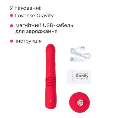 Смарт мини секс-машина Lovense Gravity, съемная присоска, подходит для вебкама
