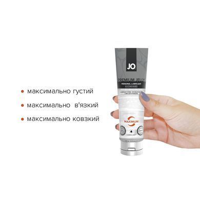 Лубрикант на силиконовой основе JO PREMIUM JELLY &mdash; MAXIMUM (120 мл)