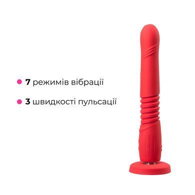 Смарт мини секс-машина Lovense Gravity, съемная присоска, подходит для вебкама