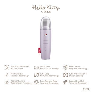 Мікрострумовий скрабер для шкіри і усунення чорних точок GESKE MicroCurrent Skin Scrubber&Blackhead Remover 9в1 Hello Kitty purple