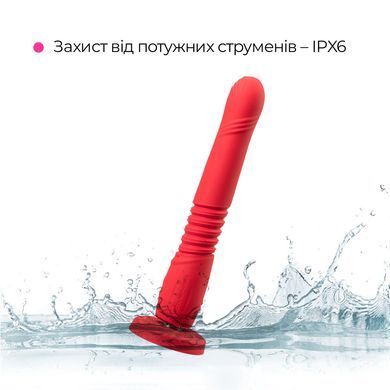 Смарт мини секс-машина Lovense Gravity, съемная присоска, подходит для вебкама
