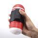 Вибронасадка Tenga CUP VIBRATOR, 7 режимов, 2 мастурбатора&nbsp;в&nbsp;комплекте