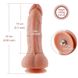 Ультрареалистичный фаллоимитатор для секс-машин Hismith 8.3″ 2-layers Silicone Flesh Dildo, двухслой