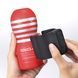 Вибронасадка Tenga CUP VIBRATOR, 7 режимов, 2 мастурбатора&nbsp;в&nbsp;комплекте