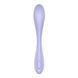 Вакуумный клиторальный стимулятор Satisfyer Easy Lover