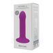 Дилдо Adrien Lastic Hitsens 6&nbsp;-&nbsp;5&nbsp;inch&nbsp;Purple