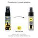 Пролонгувальний спрей pjur Superhero Strong Spray 20 ml, з екстрактом імбиру, всотується в шкіру