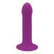 Дилдо Adrien Lastic Hitsens 6&nbsp;-&nbsp;5&nbsp;inch&nbsp;Purple