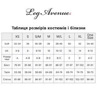 Эротическое платье Leg Avenue Shimmer bodysuit with skirt L