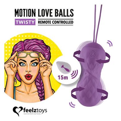 Вагинальные шарики с массажем и вибрацией FeelzToys Motion Love Balls Twisty с пультом ДУ, 7 режимов