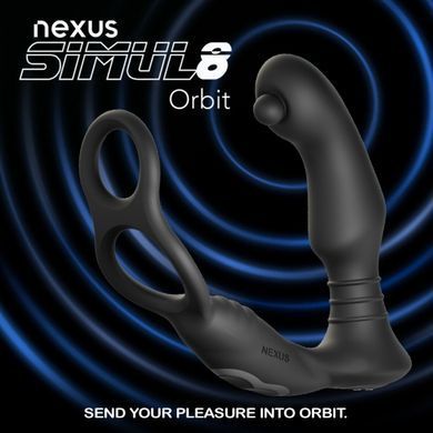 Стимулятор простаты Nexus SIMUL8 Orbit Edition с эрекционным кольцом