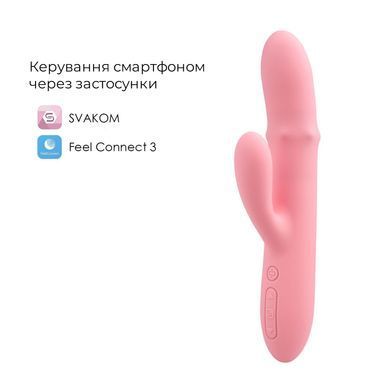 Смарт вибратор-кролик Svakom Mora Neo, 3 мотора, подвижные бусины на стволе