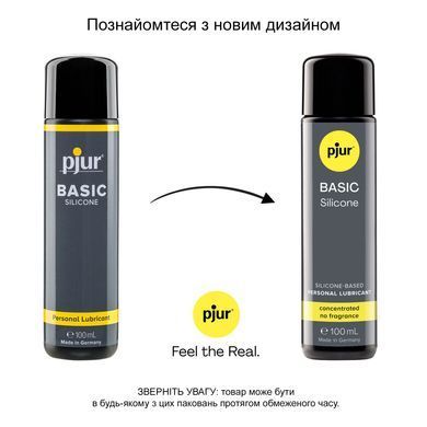 Силиконовая смазка pjur Basic Personal Glide 100 мл лучшее цена/качество, отлично для новичков