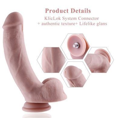 Силіконовий фалоімітатор для секс-машин Hismith 8.3&Prime; Silicone Dildo, вигнутий, система KlicLok