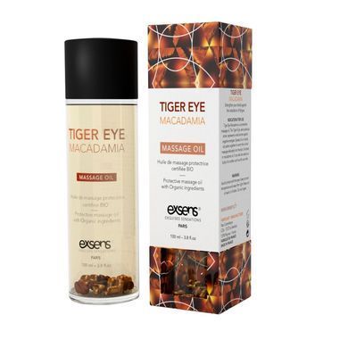 Массажное масло EXSENS Tiger Eye Macadamia (защита с тигровым глазом) 100мл, натуральное