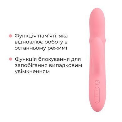 Смарт вибратор-кролик Svakom Mora Neo, 3 мотора, подвижные бусины на стволе