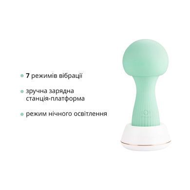 Вібромасажер Otouch MUSHROOM Teal, 7 режимів, функція нічника, технологія &laquo;старт-стоп&raquo;