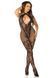 Бодистокинг Leg Avenue Seamless Net and Lace Lingerie Jumpsuit One Size, Black