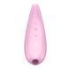 Мощный вакуумный клиторальный стимулятор Satisfyer Curvy 3+ с управлением через интернет