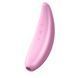Мощный вакуумный клиторальный стимулятор Satisfyer Curvy 3+ с управлением через интернет