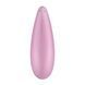 Мощный вакуумный клиторальный стимулятор Satisfyer Curvy 3+ с управлением через интернет