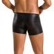 Мужские кожаные боксеры с молниями Passion 049 SHORT MATT S/M Black