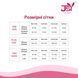 Бодистокинг JSY 8171 One Size