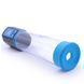 Автоматическая вакуумная помпа Men Powerup Passion Pump Blue, LED-табло, перезаряжаемая, 8 режимов