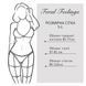 Сбруя женская Feral Feelings Body Harness Red