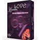 Эротическая игра LOVE Фанты: 69 или игры в постели