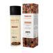 Массажное масло EXSENS Tiger Eye Macadamia (защита с тигровым глазом) 100мл, натуральное