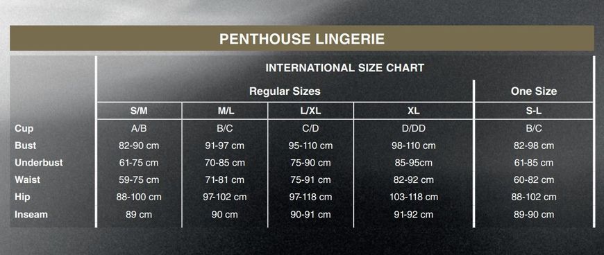 Бодистокинг с вырезом на животике Penthouse - Hot Nightfall Red XL