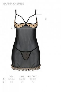 Эротический пеньюар Passion MARINA CHEMISE, L/XL, beige