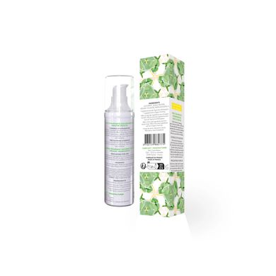 Массажное масло EXSENS Organic Spear Mint 50мл разогревающее, без сахара, без парабенов, съедобное