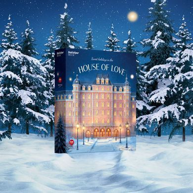 Подарунковий набір Satisfyer Deluxe Advent Calendar 2025