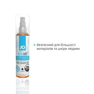 Очищающий спрей JO NATURALOVE &ndash; ORGANIC (120 мл) без сульфатов, триклозана и спирта