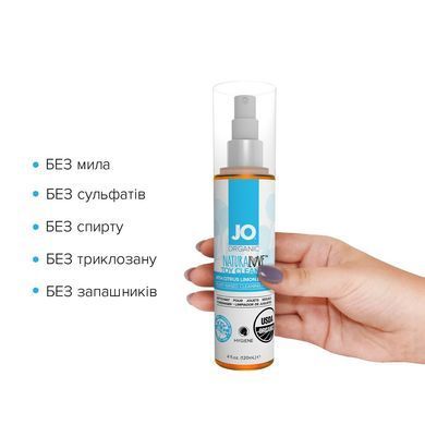 Очищающий спрей JO NATURALOVE &ndash; ORGANIC (120 мл) без сульфатов, триклозана и спирта