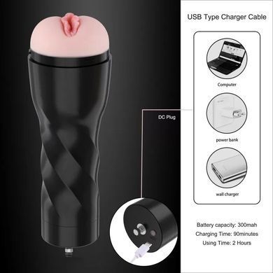 Мастурбатор с вибрацией Hismith Male Masturbation Cup,совместим с секс-машинами бренда