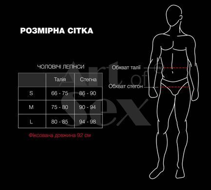 Лакированные мужские леггинсы Art of Sex - Matthias, цвет черный, размер L