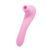 Вакуумний стимулятор з вібрацією Wooomy Smoooch Pink Clitoral Suction & Vibration, 10х2 режимів