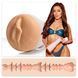Мастурбатор Fleshlight Girls: Vanna Bardot &ndash; Dopamine, со слепка вагины, очень нежный
