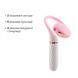 Пульсатор з вакуумною стимуляцією Otouch LOLLIPOP Pink